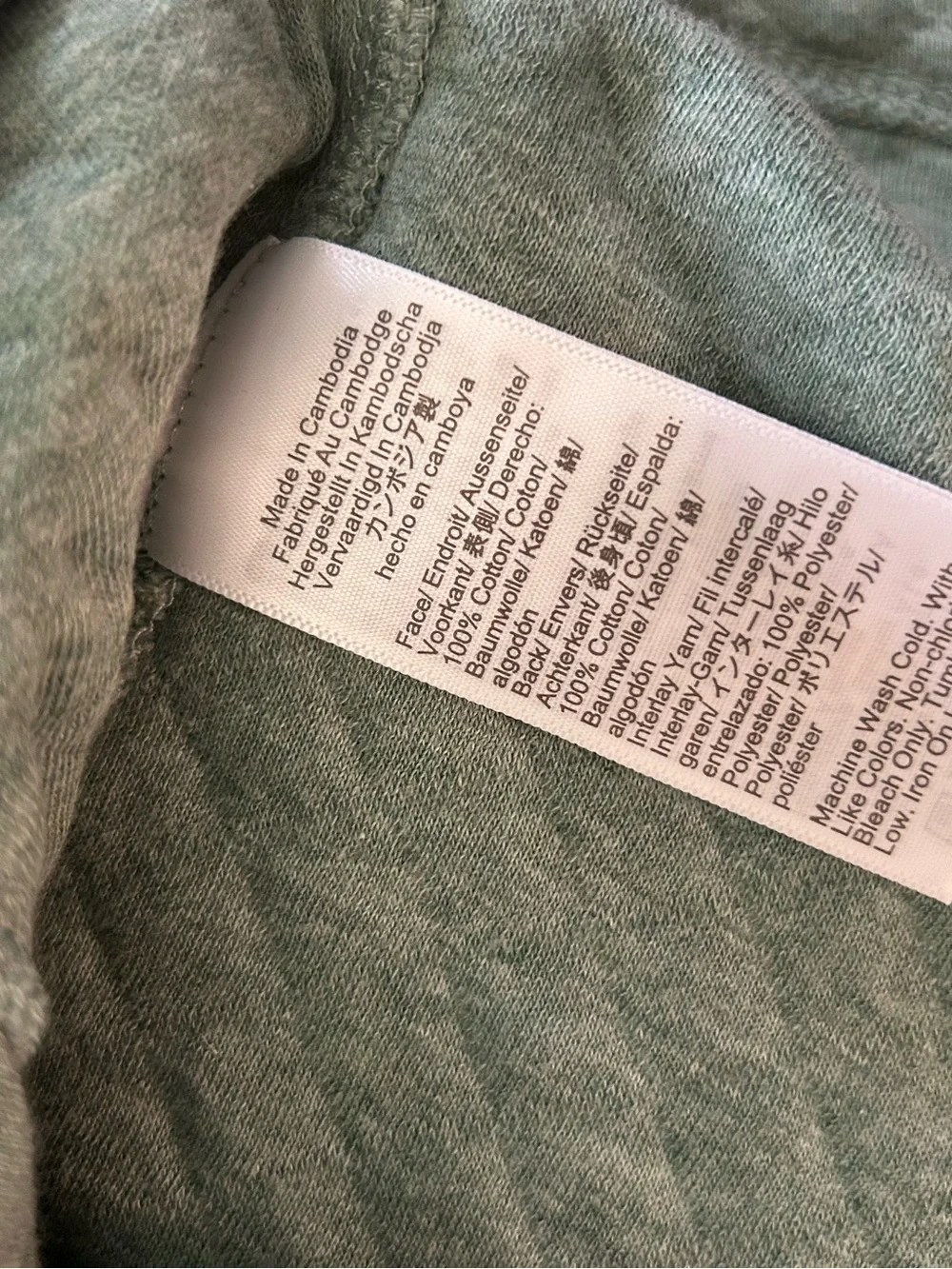 J. Crew Quilted Half-Zip Pullover in Sage Green